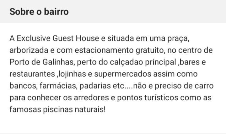 Exclusive Guest House Pôrto das Galinhas Εξωτερικό φωτογραφία