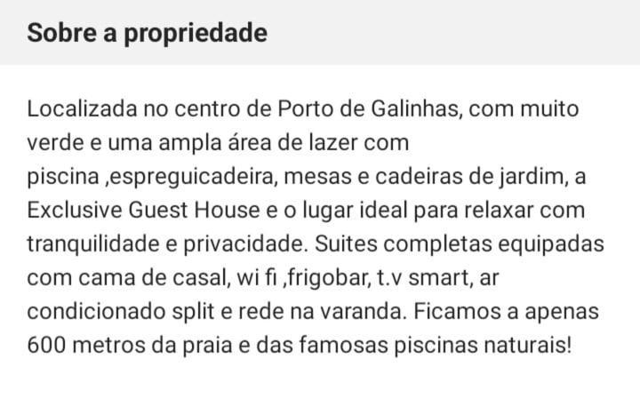 Exclusive Guest House Pôrto das Galinhas Εξωτερικό φωτογραφία